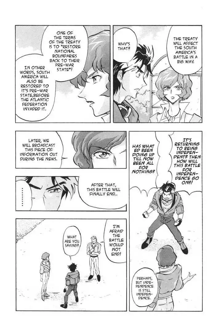 Mobile Suit Gundam SEED Destiny Astray Chapter 2 50